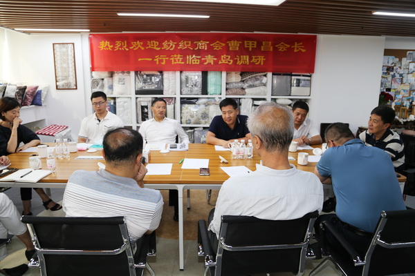 ЇƷM̕Lܼײһu{мҼQI