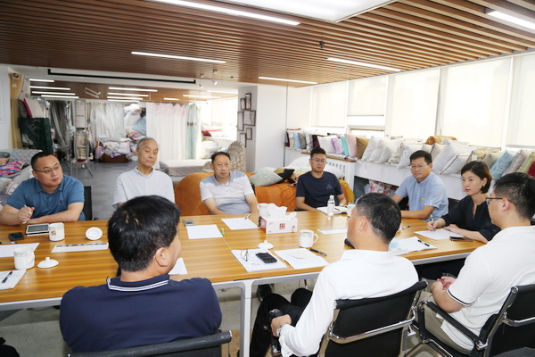 ЇƷM̕Lܼײһu{мҼQI