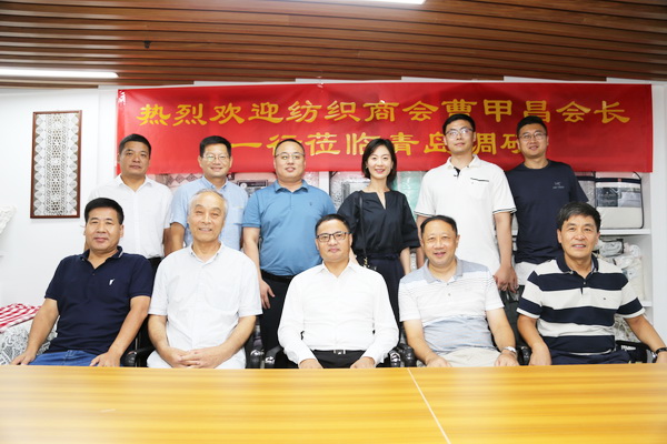 ЇƷM̕Lܼײһu{мҼQI