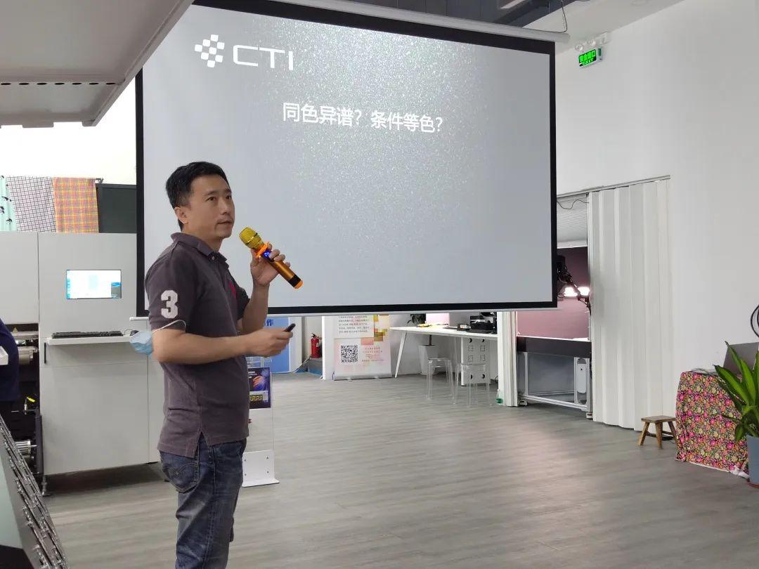 翔彩紡織品數碼印藝展示中心成功揭幕,現場發布多款重磅新品