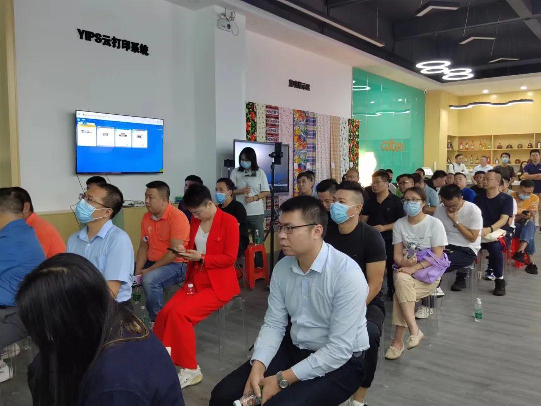 翔彩紡織品數碼印藝展示中心成功揭幕,現場發布多款重磅新品