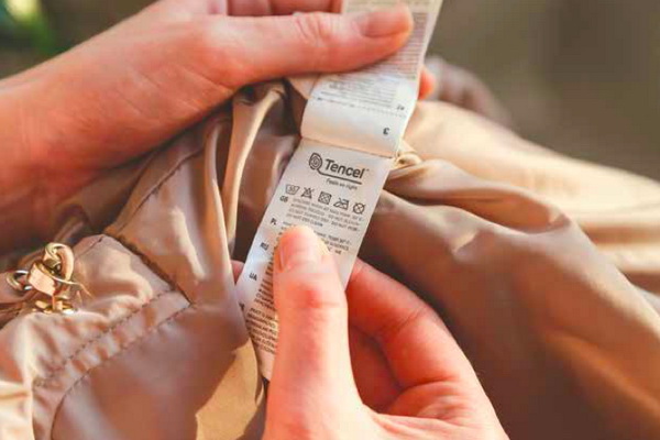 蘭精將通過全球商標(biāo)執(zhí)法計劃為紡織價值鏈營造健康的經(jīng)營環(huán)境