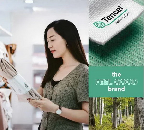 蘭精將通過全球商標(biāo)執(zhí)法計劃為紡織價值鏈營造健康的經(jīng)營環(huán)境