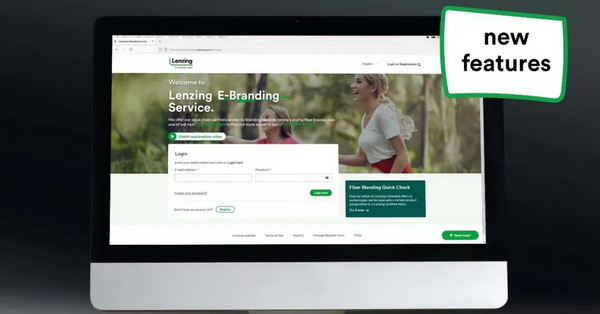 蘭精將通過全球商標(biāo)執(zhí)法計劃為紡織價值鏈營造健康的經(jīng)營環(huán)境