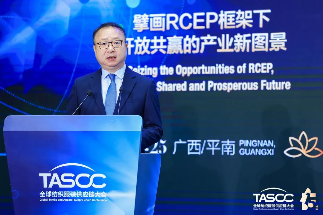 θ|ʩRCEP̤ȫ򼏿baI(y)_ŹAl(f)չ֮·