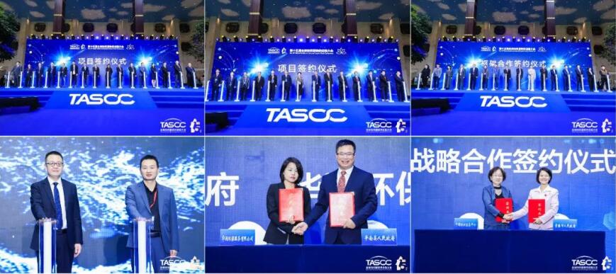 θ|ʩRCEP̤ȫ򼏿baI(y)_ŹAl(f)չ֮·