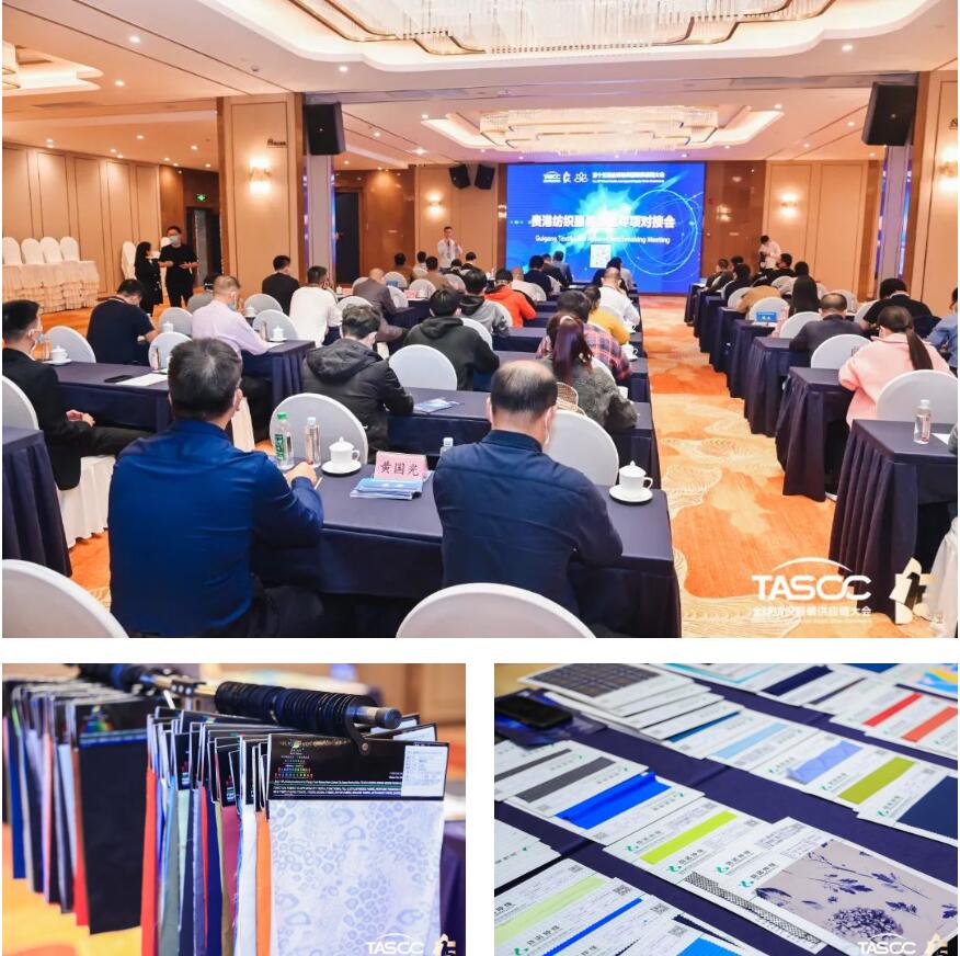 θ|ʩRCEP̤ȫ򼏿baI(y)_ŹAl(f)չ֮·