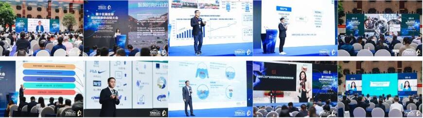 θ|ʩRCEP̤ȫ򼏿baI(y)_ŹAl(f)չ֮·