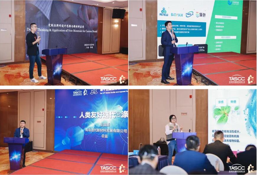 θ|ʩRCEP̤ȫ򼏿baI(y)_ŹAl(f)չ֮·