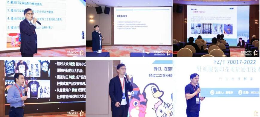 θ|ʩRCEP̤ȫ򼏿baI(y)_ŹAl(f)չ֮·